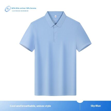 T-shirt Short Sleeve T-shirt Work Wear