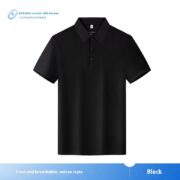 T-shirt Short Sleeve T-shirt Work Wear - Image 4